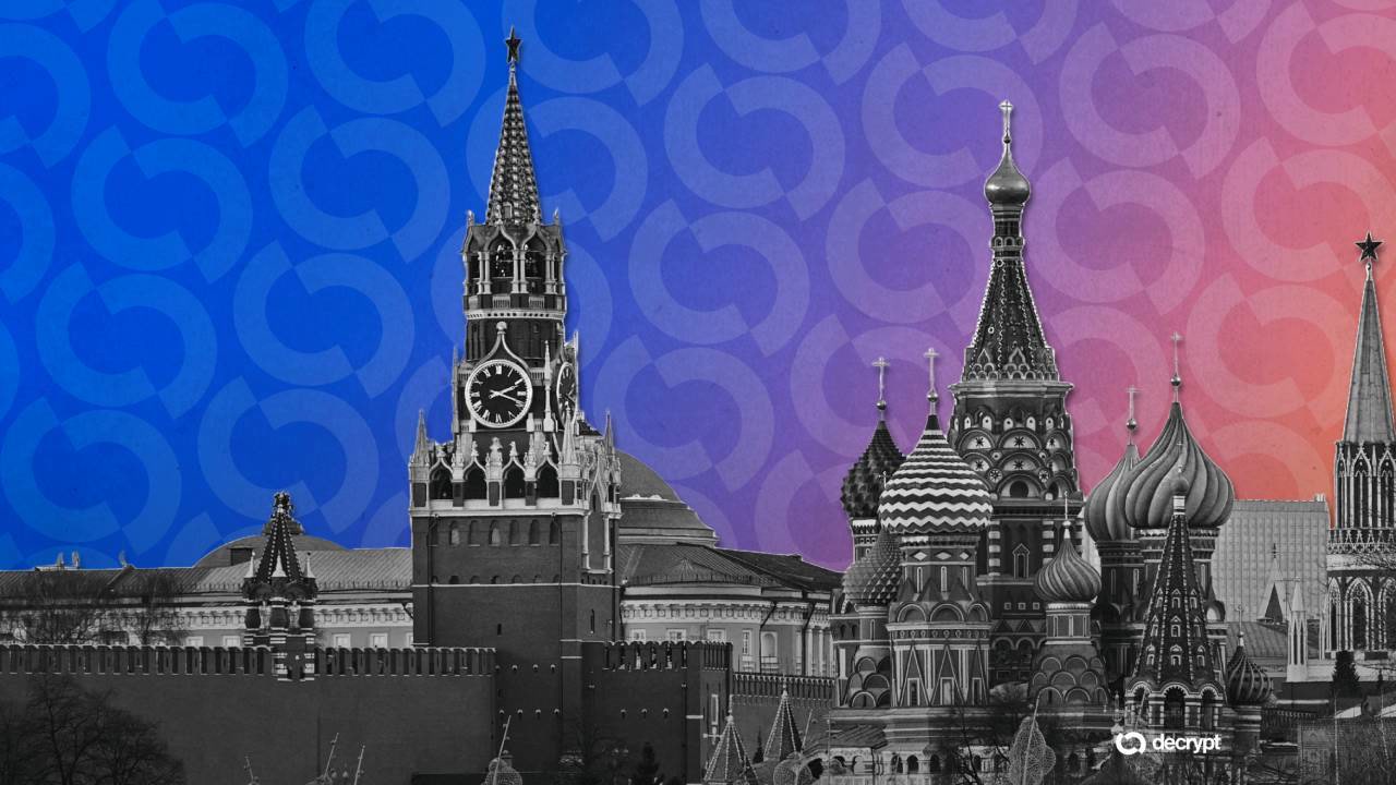 Sberbank, najveća ruska banka, dobila odobrenje za trgovanje bitcoinom